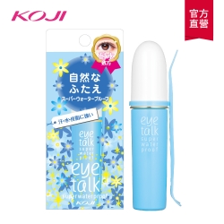 KOJI eye talk超防水雙眼皮膠6ml