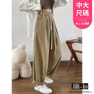 JILLI-KO 鬆緊腰抽繩工裝長褲闊腿寬褲中大碼- 卡其/黑