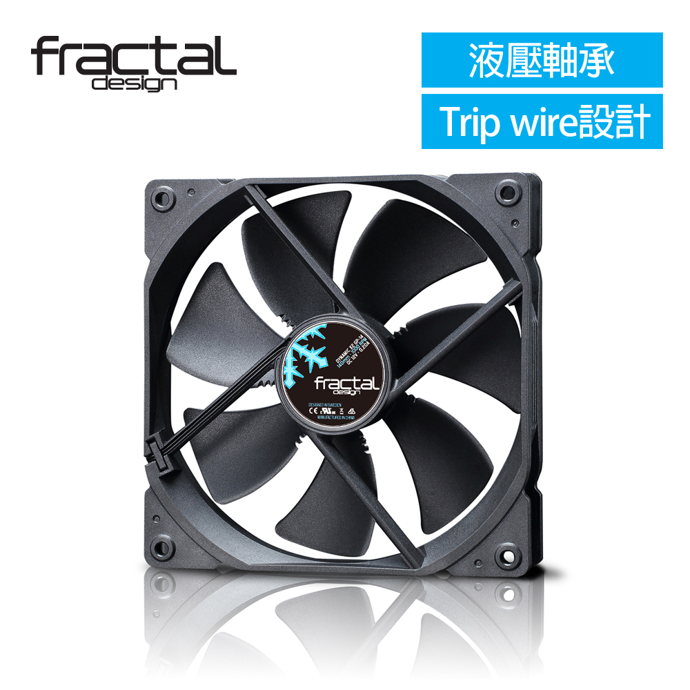 【Fractal Design】 Dynamic X2  GP-14 黑 機殼系統靜音風扇