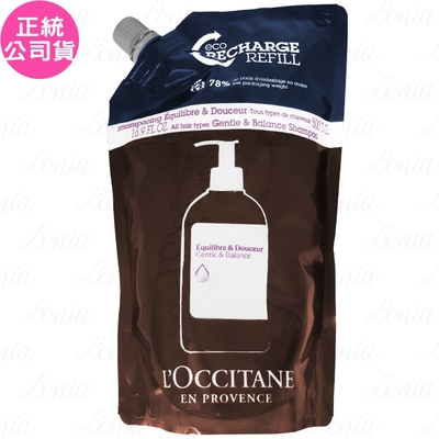 L OCCITANE 歐舒丹 草本平衡洗髮乳補充包(500ml)(公司貨)