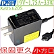 ASUS 華碩 19V 1.75A 33W 充電器 變壓器 適用  X205 X205T X205TA E202SA E205SA TP200SA E200H AD890526,ADP-33AW AD product thumbnail 1