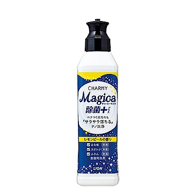 Lion Magica洗碗精除菌PLUS檸檬皮香味220ml