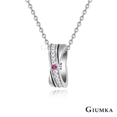 GIUMKA心中唯一情侶項鍊925純銀男女情人短鍊 單個價格(MIT)