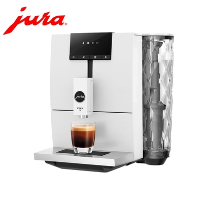 jura 家用系列ena 4全自動咖啡機 白色