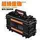 【日本KOTSURU】輸出功率1000W/電池能量2200Wh 超級重砲 攜帶式儲能電瓶 product thumbnail 2