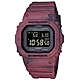 CASIO 卡西歐 G-SHOCK 沙漠豐富色彩 GW-B5600SL-4 product thumbnail 1