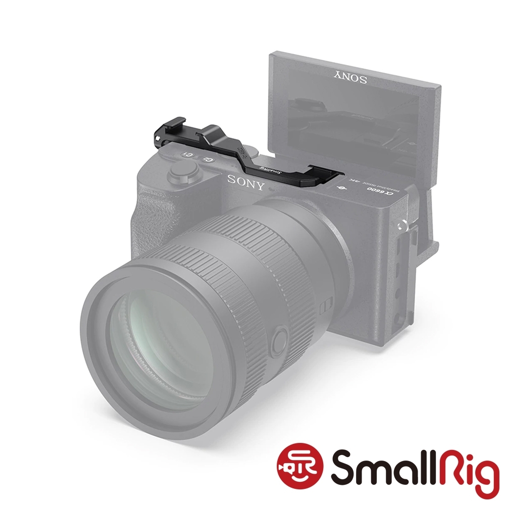 SmallRig 2496 右側外接冷靴配件│ for Sony A6600