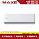 MAXE萬士益 6-8坪 一級變頻分離式冷暖型冷氣MAS-41HV32/RA-41HV32 product thumbnail 1