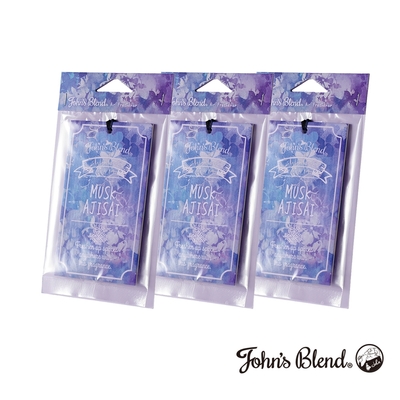 John’s Blend 香氛掛片-3入組-繡球花