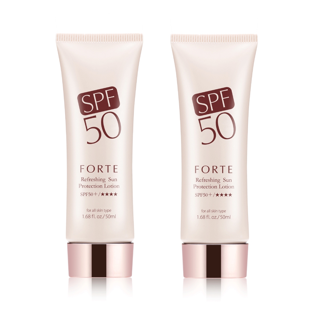 【FORTE】超輕透水感防曬凝乳50ml SPF50+/ ★★★★ (2入/組)