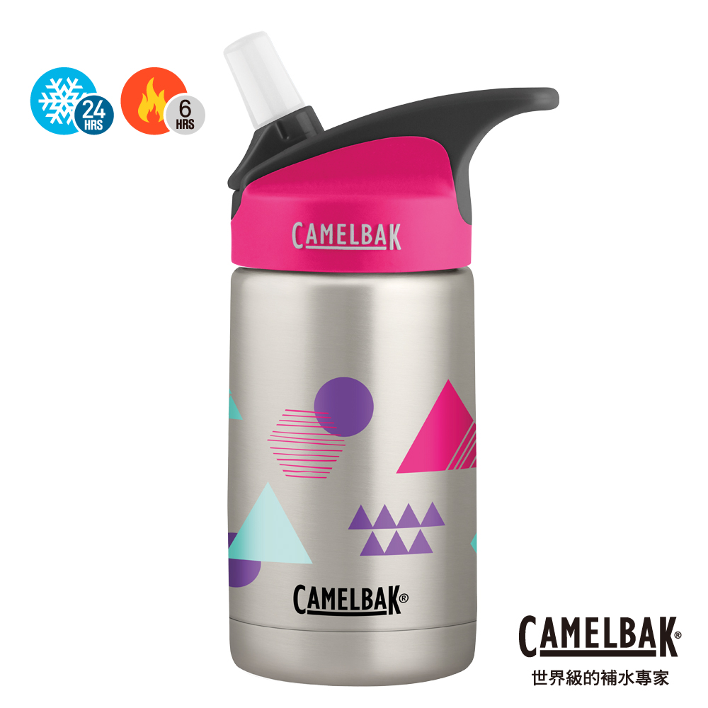 【美國 CamelBak】350ml eddy兒童吸管保冰/溫水瓶 幾何圖形