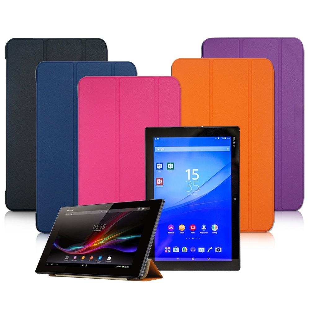VXTRA SONY Xperia Z4 Tablet 經典皮紋 平板皮套