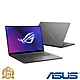 (M365組) ASUS GU605MY 16吋電競筆電 (Ultra9 185H/RTX4090 16G/32G/2TB PCIe SSD/ROG Zephyrus G16/日蝕灰) product thumbnail 1