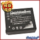 Dr.battery 電池王 for DMW-BCD10/CGR-S007E 高容量鋰電池 product thumbnail 1