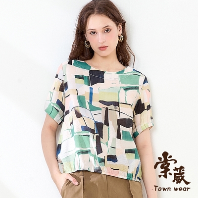 【TOWNWEAR棠葳】抽象幾何天絲棉上衣(中大尺碼/女上衣/女上著/涼感/透膚/輕薄)