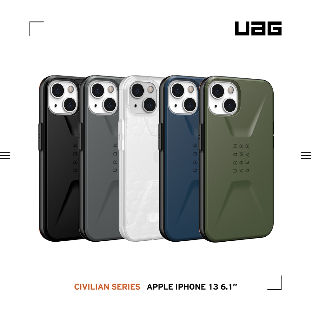 UAG iPhone 13 耐衝擊簡約保護殼