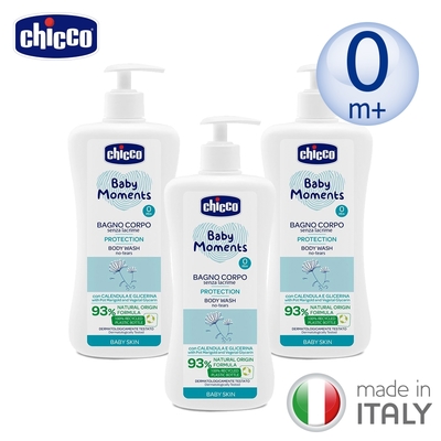 chicco-寶貝嬰兒植萃泡泡浴露750ml量販組