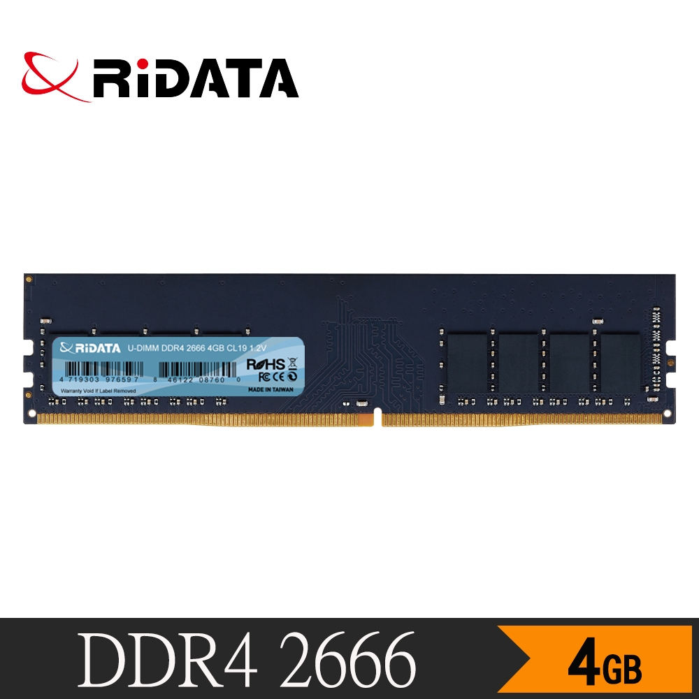 RIDATA錸德 4GB DDR4 2666/U-DIMM 桌上型電腦記憶體