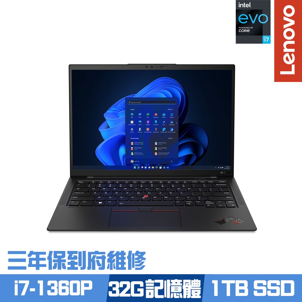 Lenovo ThinkPad X1 Carbon Gen11 14吋商務筆電 i7-1360P/32G/1TB PCIe SSD/Win10Pro/三年保到府維修