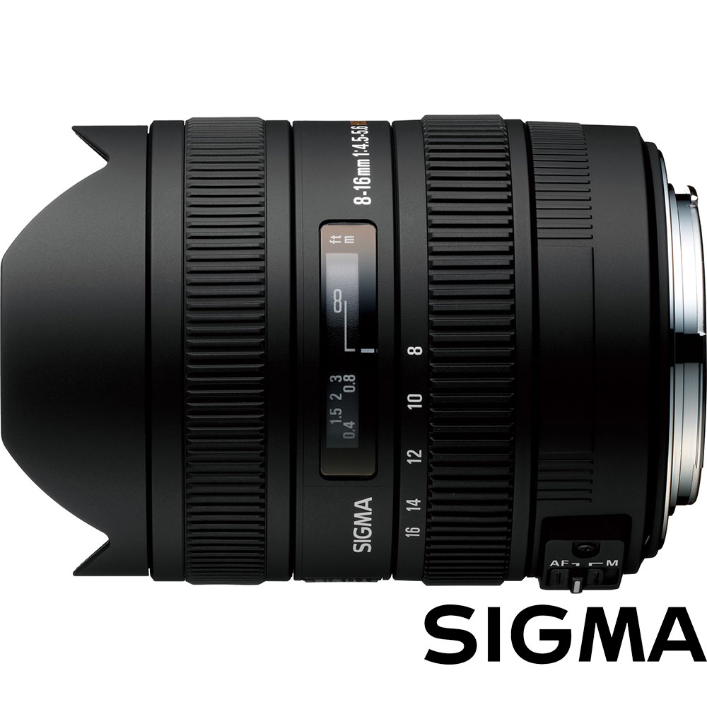 SIGMA 8-16mm F4.5-5.6 DC HSM (公司貨)