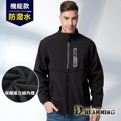 Dreamming 戶外休閒彈性軟殼防潑水保暖外套-黑色