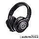 audio-technica 專業型監聽耳機 ATHM40x product thumbnail 1