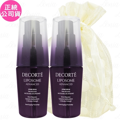 COSME DECORTE 黛珂 超微導全能修護精粹(12ml)*2旅行袋組(公司貨)