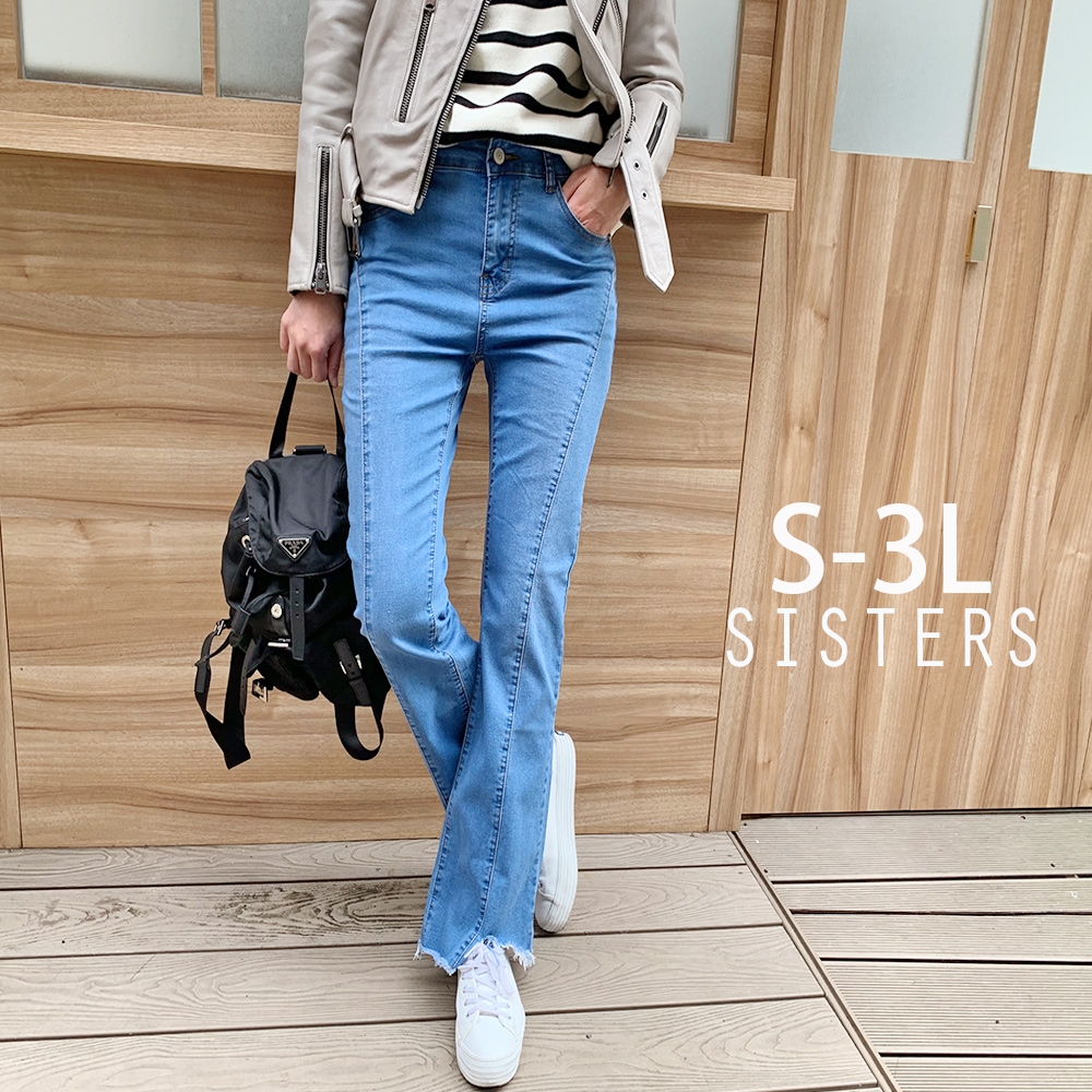 SISTERS 長腿視覺顯瘦刷痕水洗小喇叭牛仔褲/S-3L