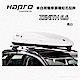 Hapro Zenith 6.6 亮白 360公升 雙開行李箱 product thumbnail 2