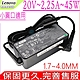 LENOVO聯想 20V 2.25A 45W 520S-14ikb 520-15ikb 530S-14ikb 530S-15ikb 530S-14arr 710S-13ikb S145-14iwl product thumbnail 1