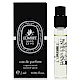 diptyque 影中之水淡香精 針管2ml product thumbnail 1