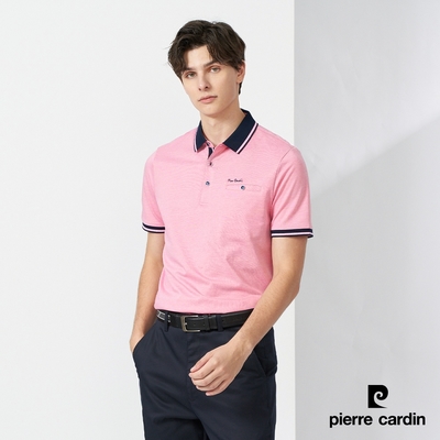 Pierre Cardin皮爾卡登 男款 雙色交織短袖polo衫-粉色(5237271-65)