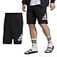 Adidas M MH BOSShortFT 男款 黑色 運動 訓練 口袋 褲子 短褲 IC9401 product thumbnail 1