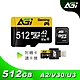 AGI 亞奇雷 microSDXC UHS-I A2 V30 512GB 記憶卡 附 Type C 2.0 讀卡機、轉卡 product thumbnail 1