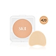 SKII 絲璨緞光粉餅#420 10.5g product thumbnail 1