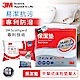 3M 防潑水保潔墊-平單式單人+枕頭套+防蹣枕心 枕頭 防蟎 床單 product thumbnail 2