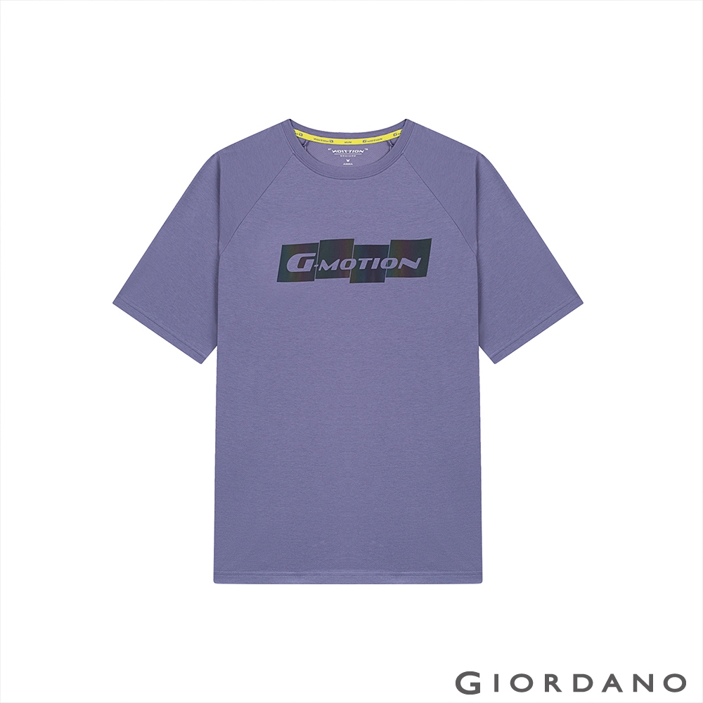 GIORDANO 男裝G-MOTION排汗短袖T恤 - 22 復古絨紫