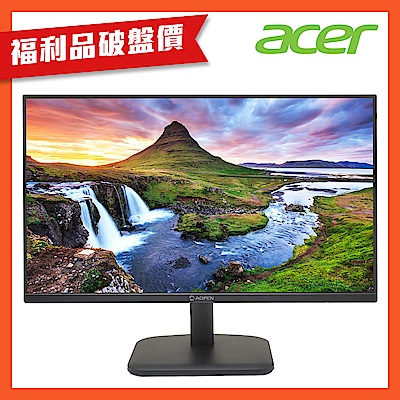 (福利品) Aopen 24CL1Y E 24型IPS電腦螢幕 AMD FreeSync