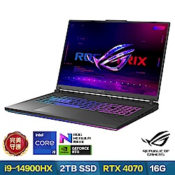 ASUS G814JIR 18吋2K電競筆電 (i9-14900HX/RTX4070/16G DDR5/2TB SSD/ROG Strix G18)