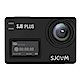 SJCAM SJ8 Plus防水型運動攝影機4K高畫質(公司貨)超值64G自拍組 product thumbnail 2