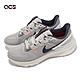 Nike 慢跑鞋 Air Zoom Structure 25 男鞋 紫 緩震 氣墊 運動鞋 DJ7883-009 product thumbnail 1