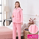 睡衣 可愛動物 保暖厚夾棉長袖兩件式睡衣(R97231-15粉) 蕾妮塔塔 product thumbnail 1