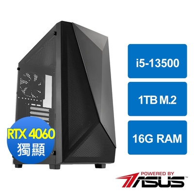 華碩B760平台[幽影戰士]i5-13500/16G/RTX 4060/1TB_M2