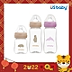 US baby 優生 真母感愛地球TRITAN奶瓶-寬口徑330ml(2入)+寬口徑160ml product thumbnail 3