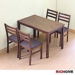 RICHOME 日式餐桌椅組(1桌4椅)