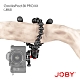 JOBY 金剛爪3K專業套組 (JB63) GorillaPod 3K PRO Kit product thumbnail 1