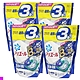 P&G Ariel 4D立體洗衣膠球袋裝33顆(藍色/強力洗淨) 4入組 product thumbnail 1
