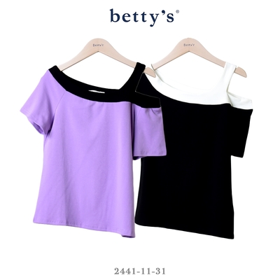 betty’s專櫃款 撞色寬領露肩短袖T-shirt(共二色)