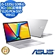 ASUS X1504VA 15.6吋效能筆電 (i5-1335U/8G+16G/512G PCIe SSD/Win11/Vivobook 15/酷玩銀/特仕版) product thumbnail 1