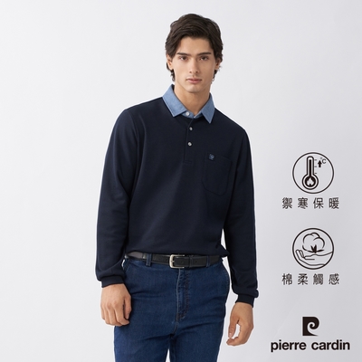 Pierre Cardin皮爾卡登 男款 蓄熱保暖棉質混紡刷毛素色長袖POLO衫-丈青(7235277-39)
